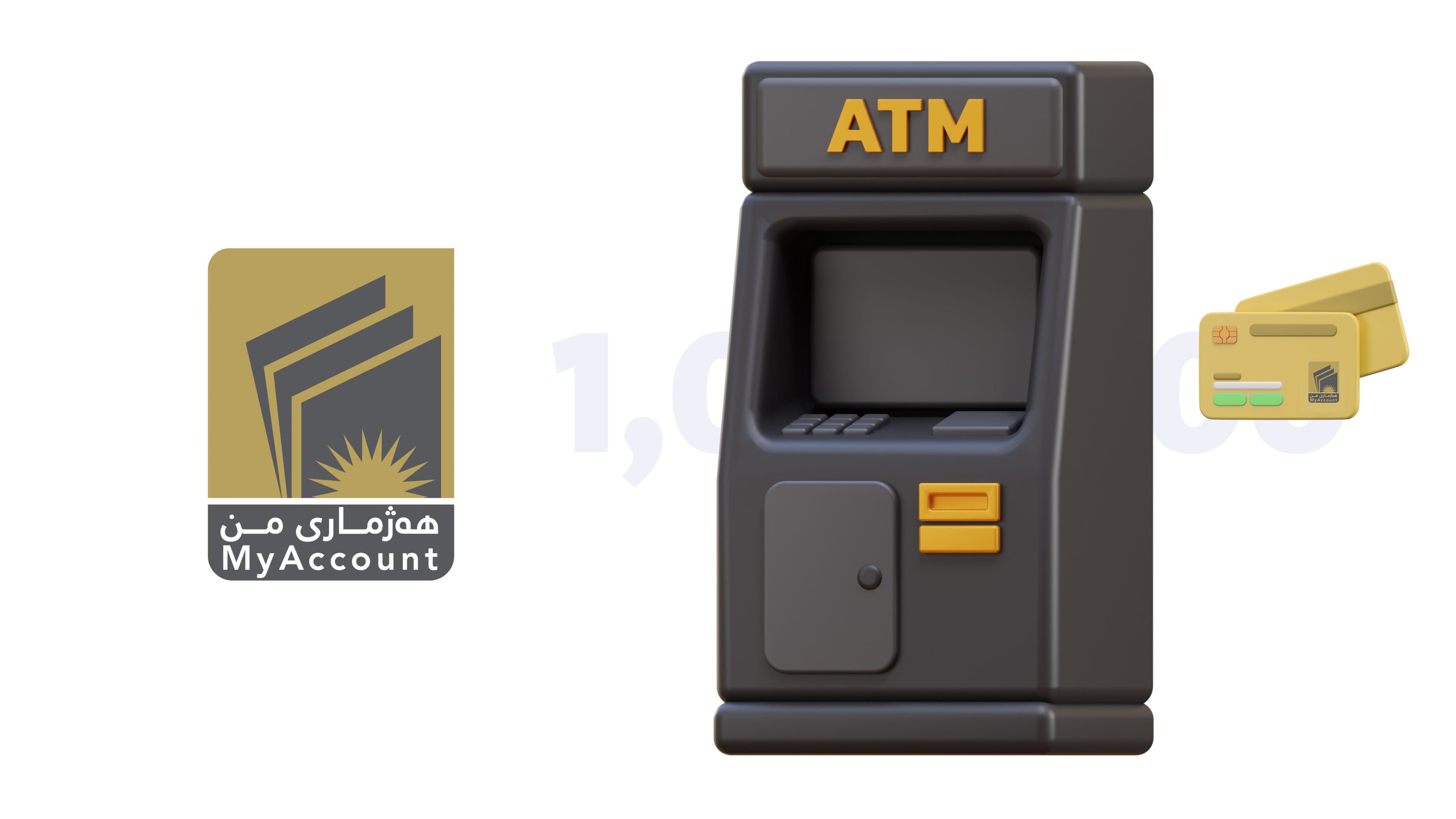 هەژماری من خشتەیەکی نوێی دابەشکردنی مووچەی بڵاو کردەوە