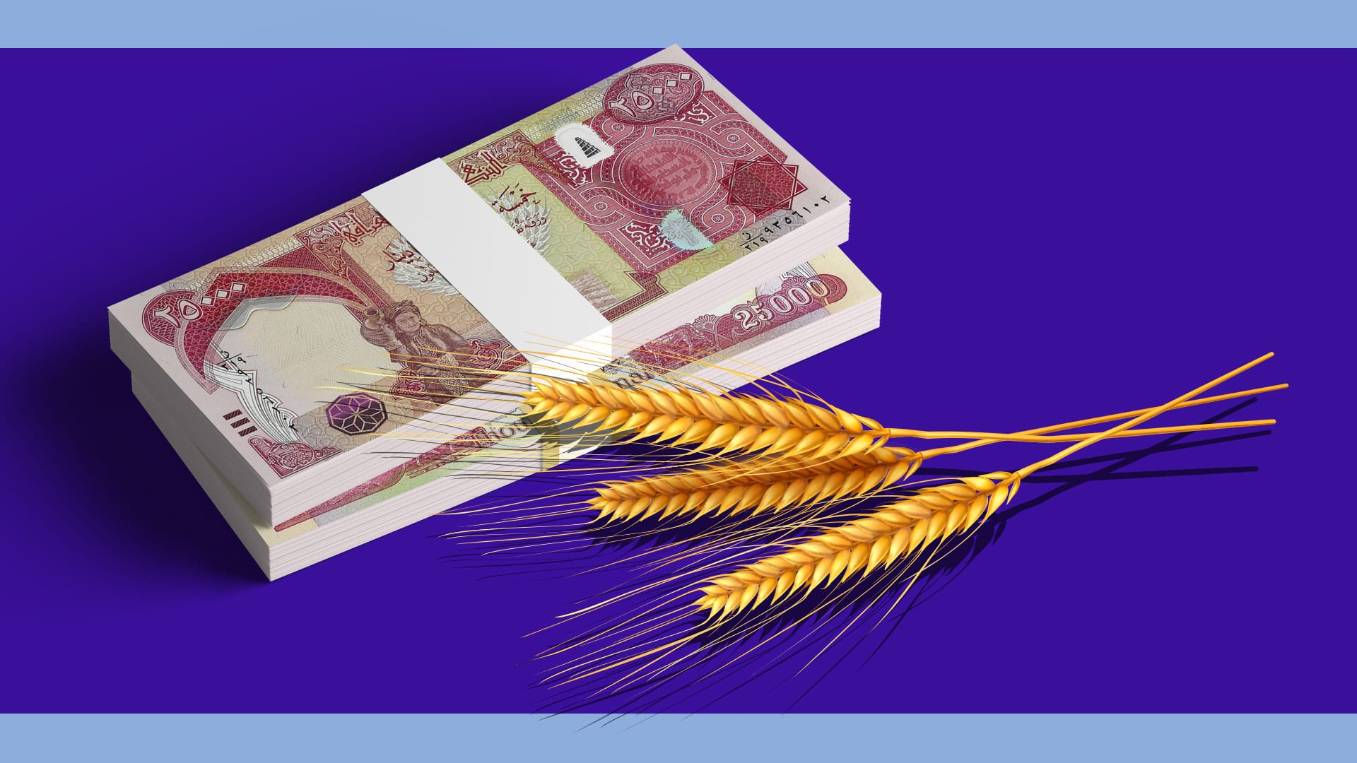 چەکی پارەی گەنمی جووتیارانی هەولێر دابەش دەکرێت