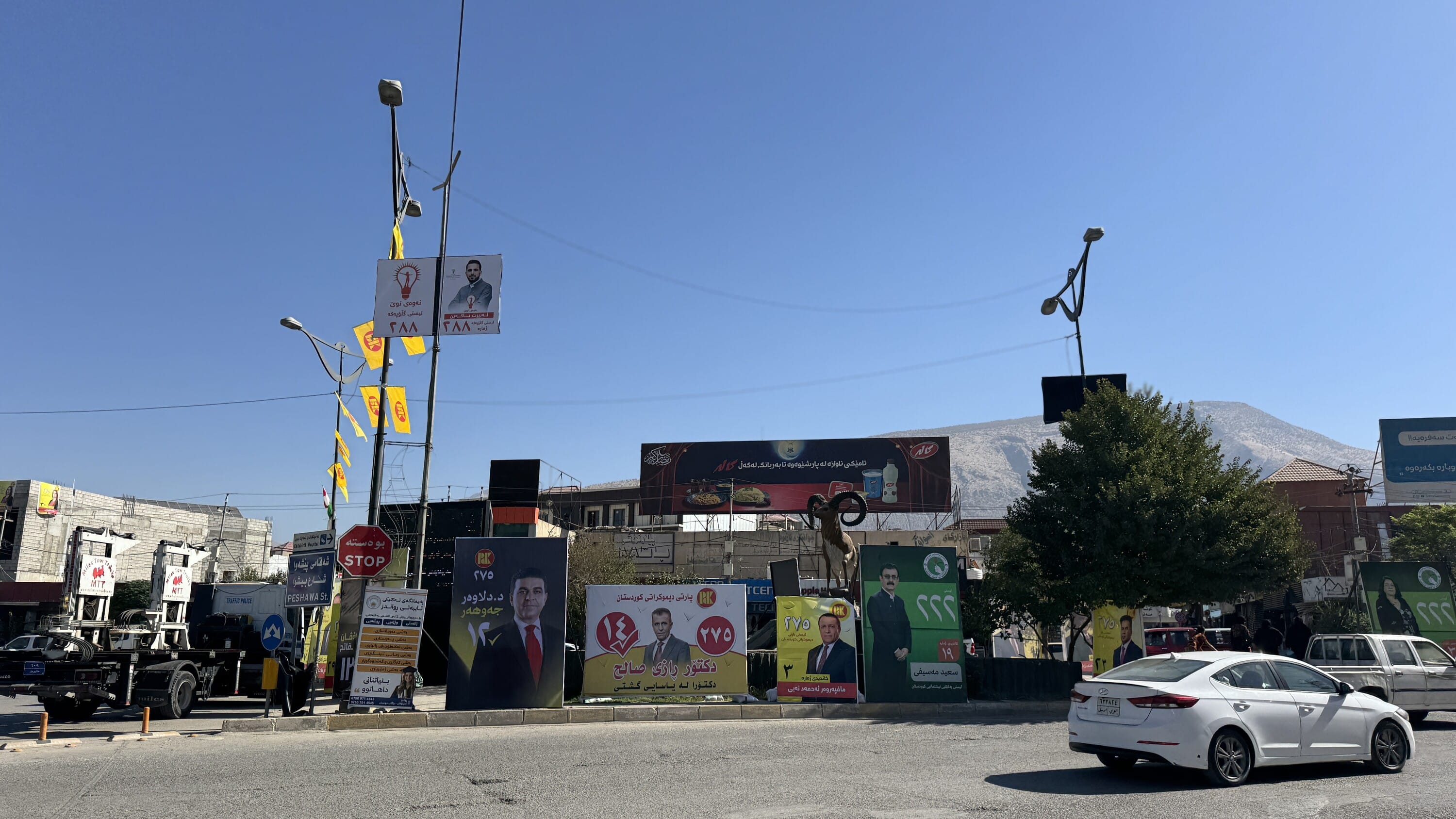 شارەوانی هەولێر: لە بانگەشەی هەڵبژاردن سیمای شەقامەکانی هەولێر بپارێزن