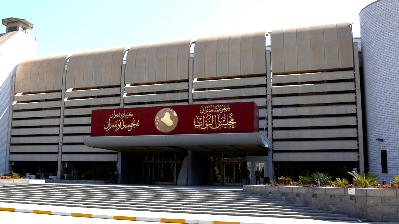 کورسییەکانی پەرلەمانی عێراق چۆن بەسەر پارێزگاکان دابەش کراون؟