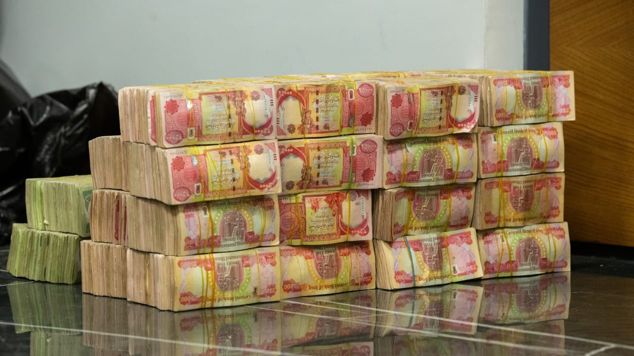 زیاتر لە 20 هەزار خانەنشین شەش مووچەی ئیکرامیە وەردەگرن