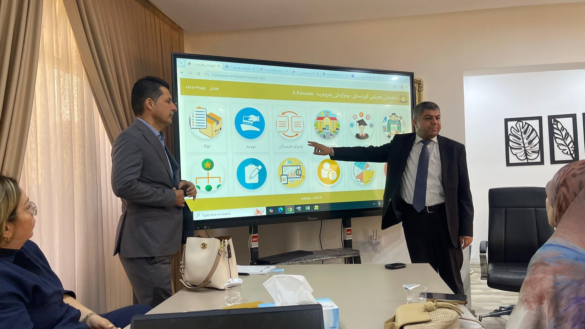 عێراق سوود لە ئەزمووونی دیجیتاڵی وەزارەتی پەروەردەی هەرێمی کوردستان وەردەگرێت