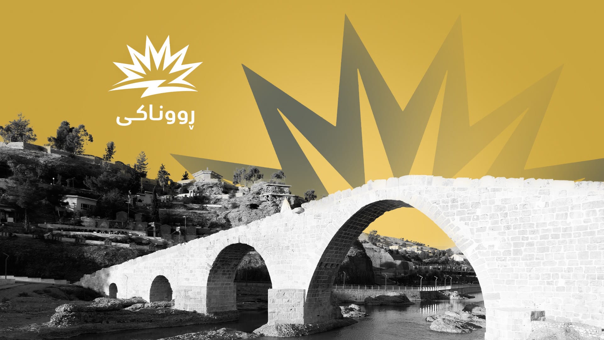 پڕۆژەی ڕووناکی دەگاتە زاخۆ و 82 هەزار هاوبەش لێی سوودمەند دەبن