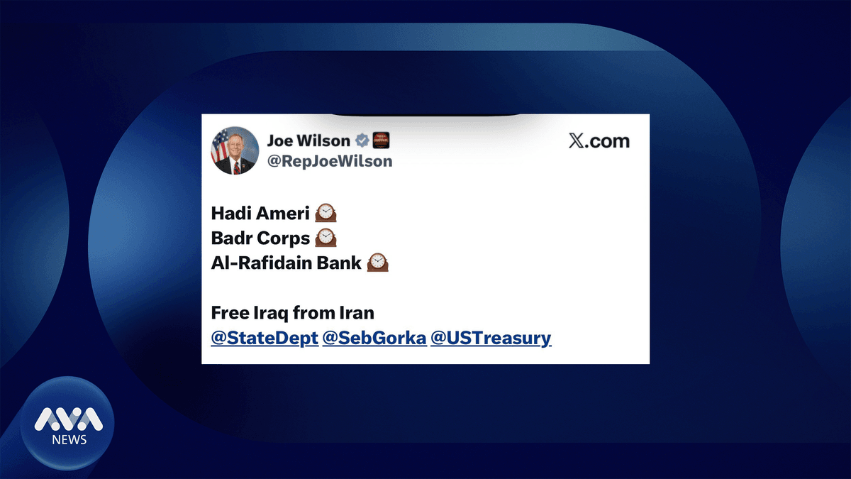 ئەمریکا سزا بەسەر گرووپەکانی عێراق دەسەپێنێت