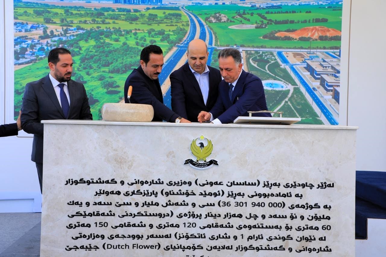 شەقامێكی 60 مەتری لە هەولێر دروست دەكرێت؛ هەردوو شەقامی 120 و 150 بەیەكەوە دەبەستێتەوە