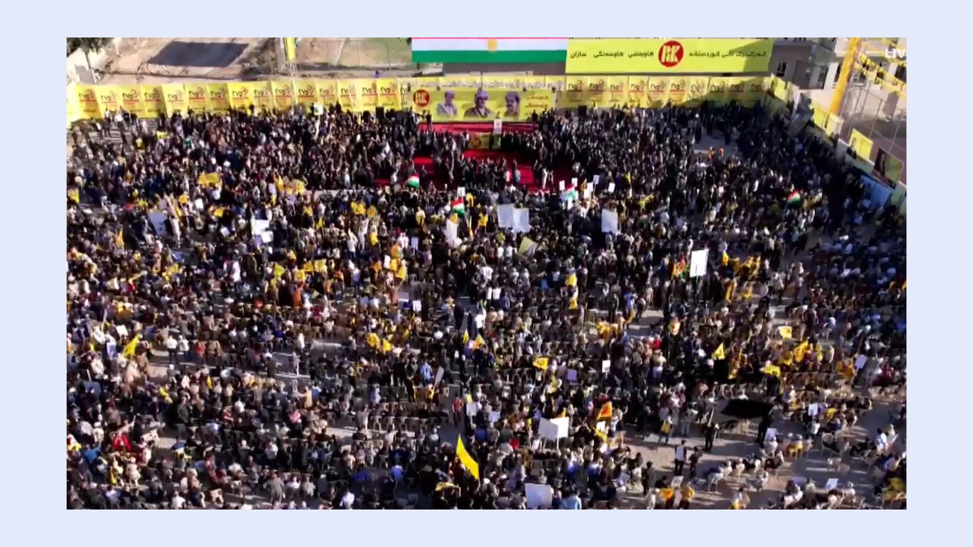 پارتی بە ئامادەبوونی 15 هەزار ئەندام و لایەنگر دەستی بە بانگەشە کرد