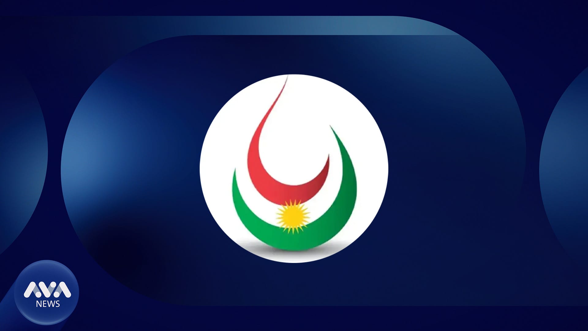 وەزارەتی سامانە سرووشتییەکان لەبارەی بەنزین ڕوونکردنەوە دەدات