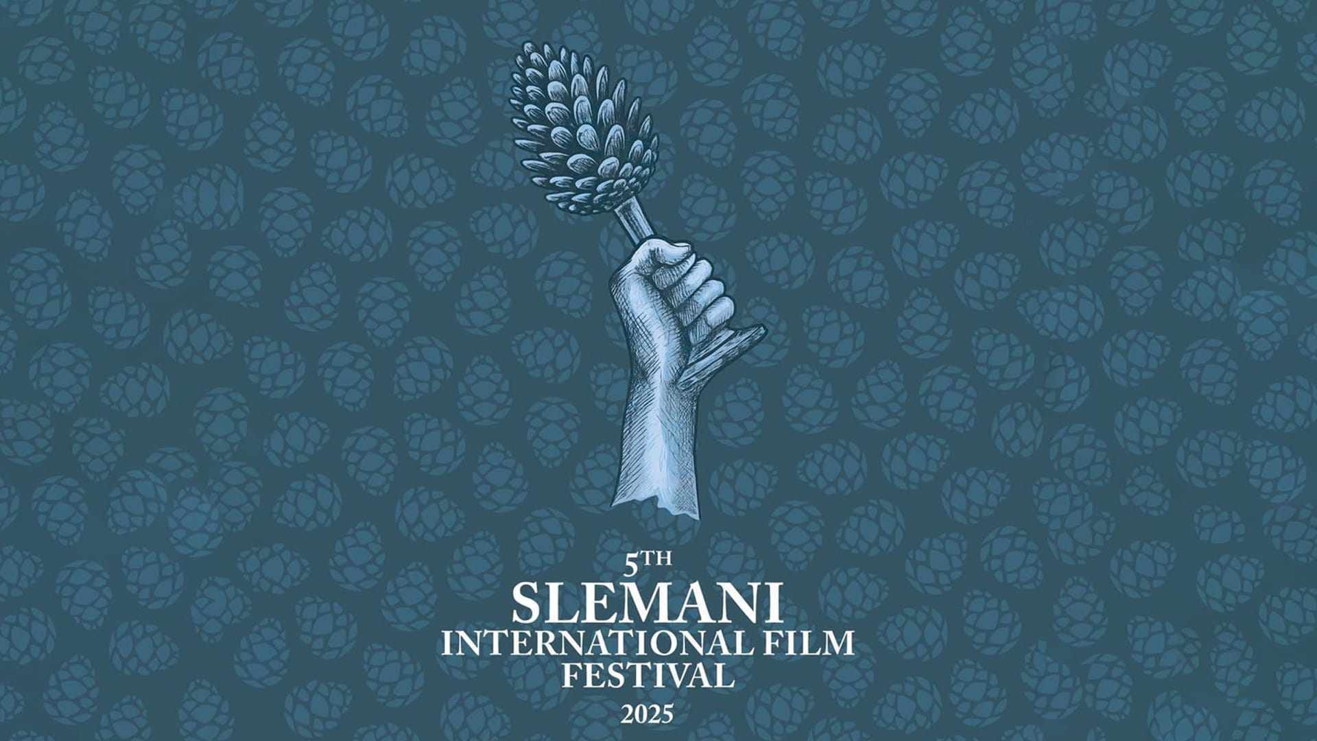 پێنجەمین فێستیڤاڵی نێودەوڵەتیی فیلمی سلێمانی کۆتایی دێت