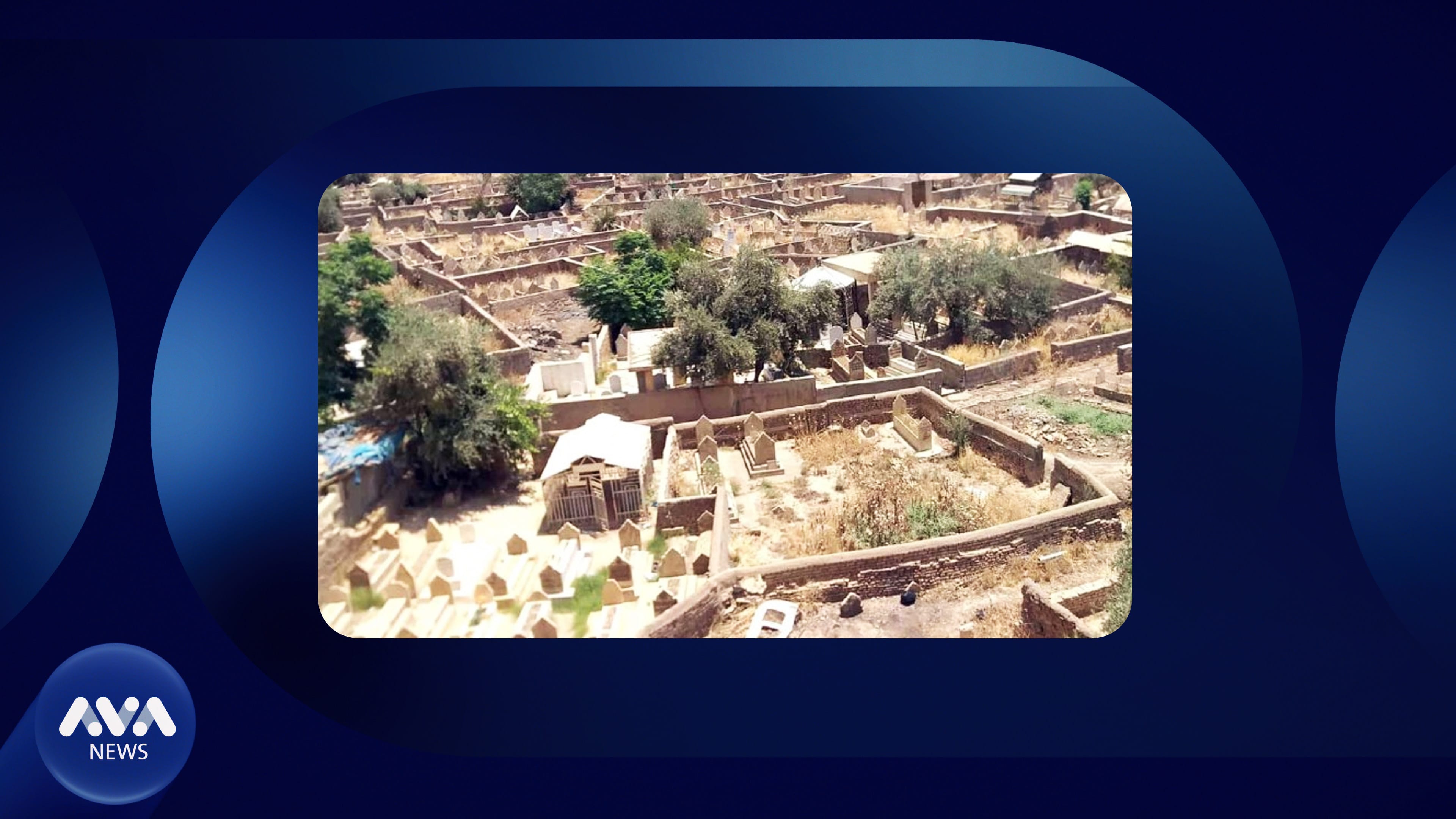 مەسرور بارزانی ڕەزامەندیی لەسەر نۆژەنكردنەوەی گۆڕستانی گەورەی شاری هەولێر دا