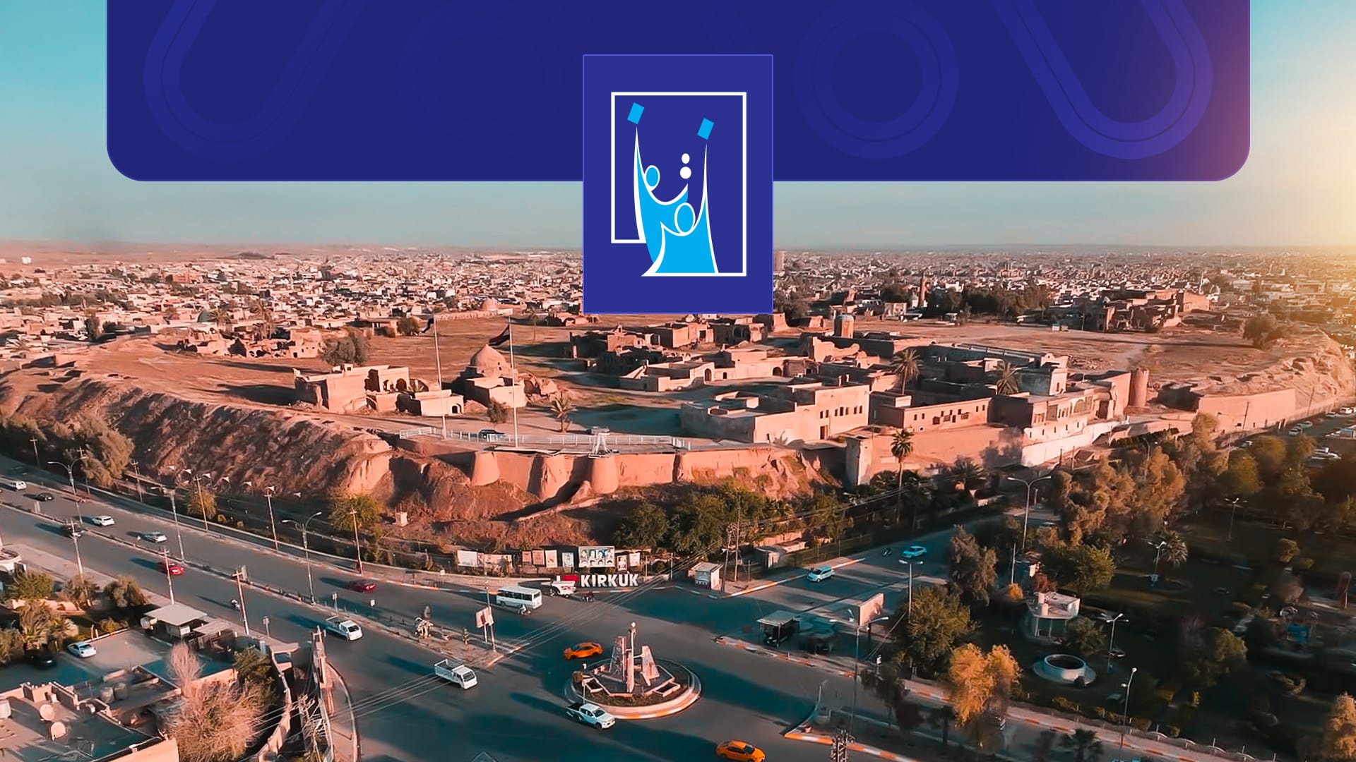 کۆمیسیۆن تۆماری دەنگدەرانی کەرکووکی پەسەند کرد