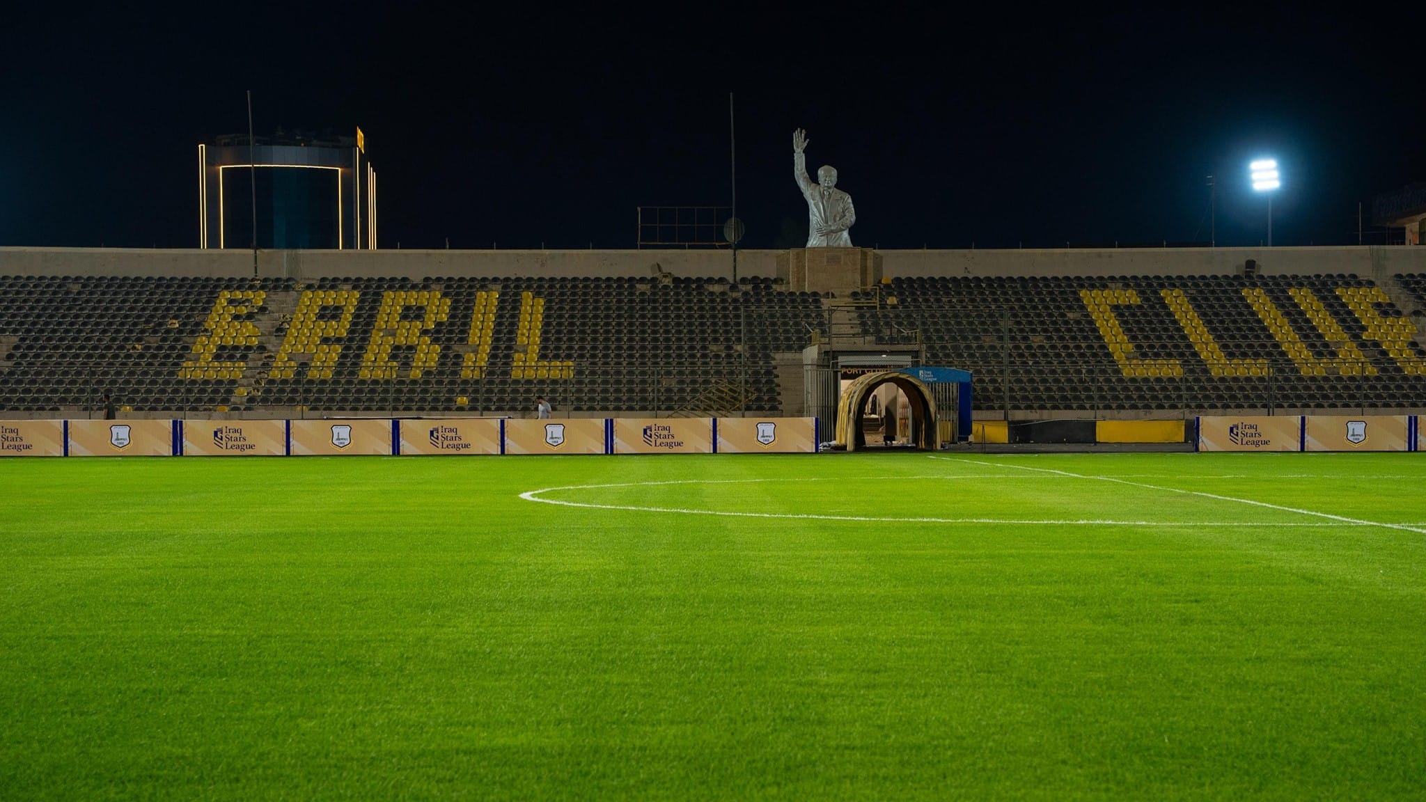 بەفەرمانی مەسرور بارزانی چیمەنی یاریگەی هەولێر نۆژەنكرایەوە