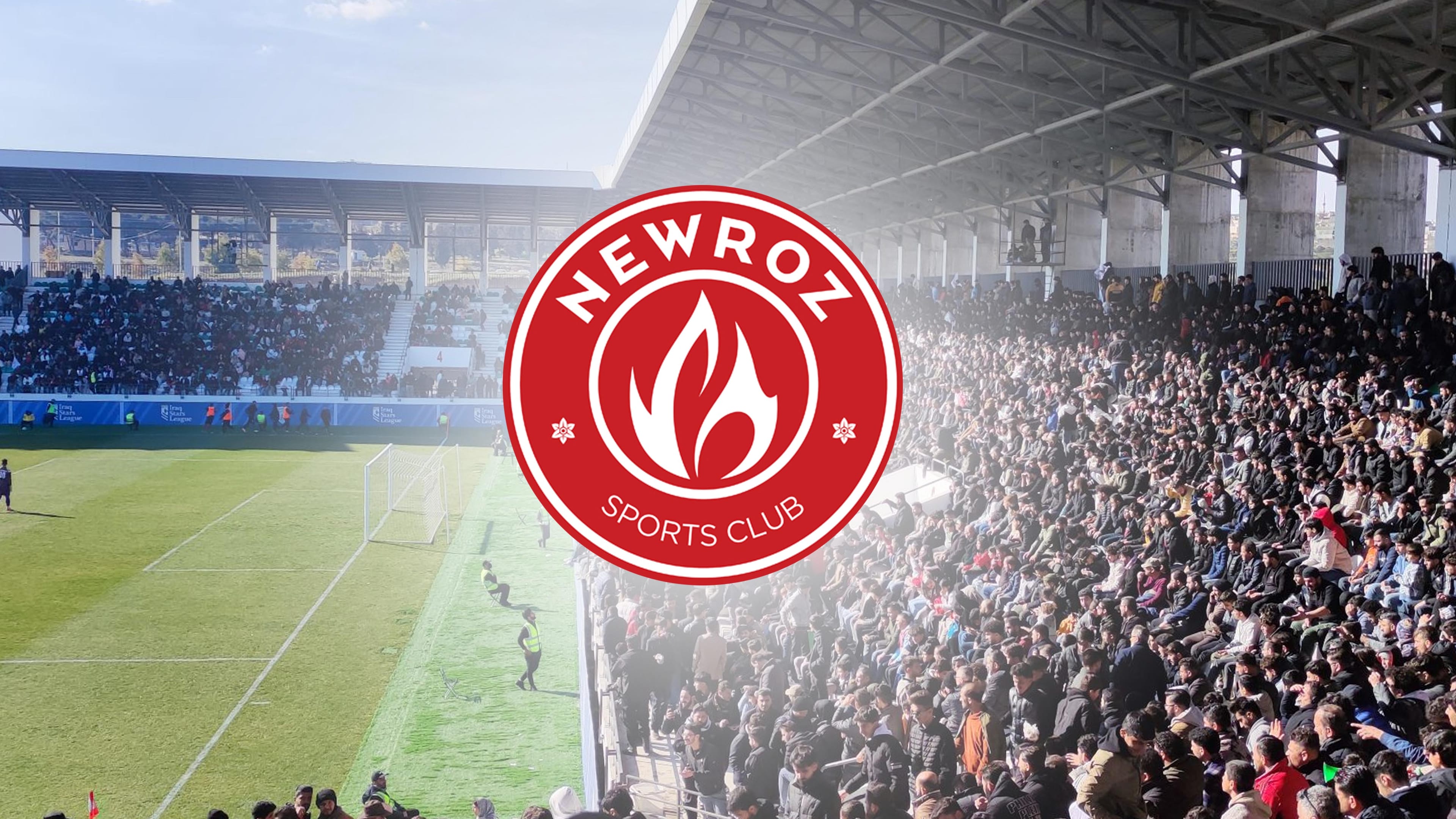 كێشەكانی نەورۆز قووڵتر دەبنەوە؛ ڕاهێنەری یانەكە لە ئەركەكەی وازیهێنا