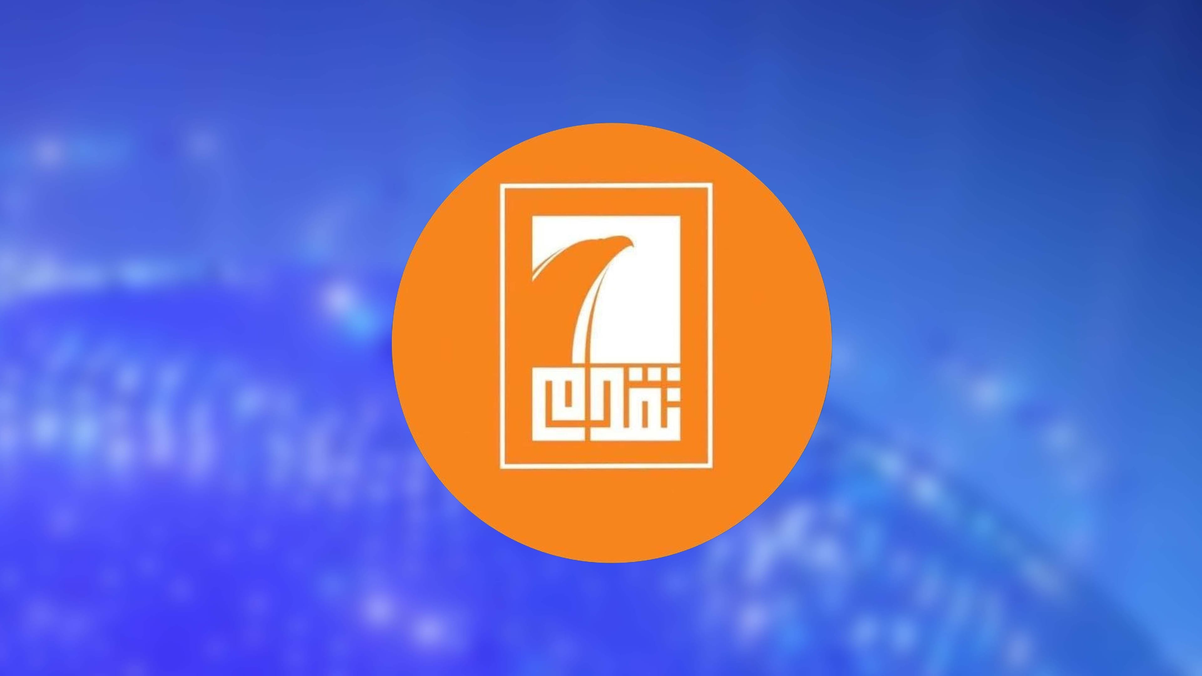 تەقەدووم: دەنگ و کورسییەکانمان لە بەغدا سوپڕایز دەبێت