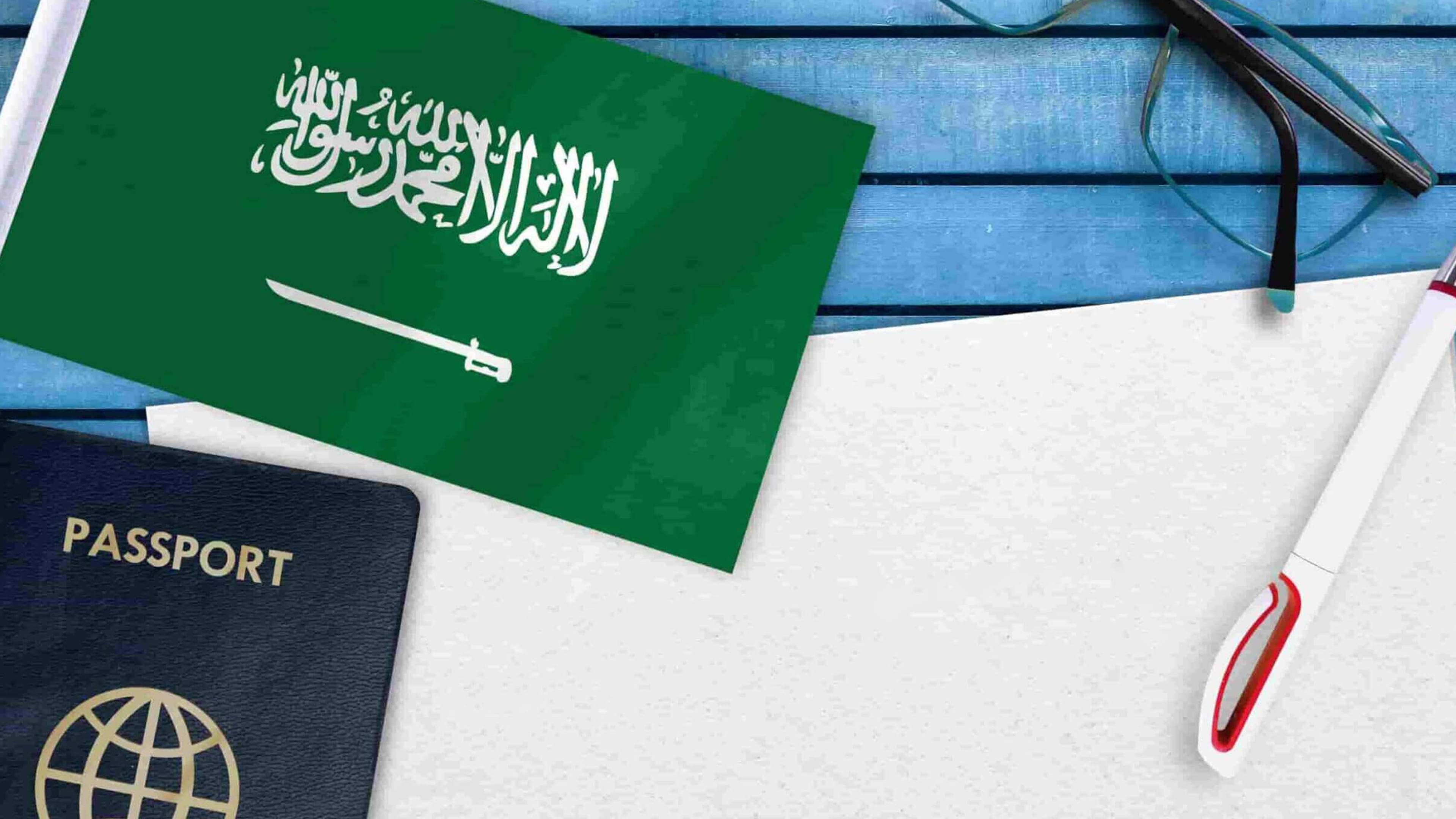 سعوودیە ماوەی بەسەرچوونی ڤیزای عومرە کەمدەکاتەوە