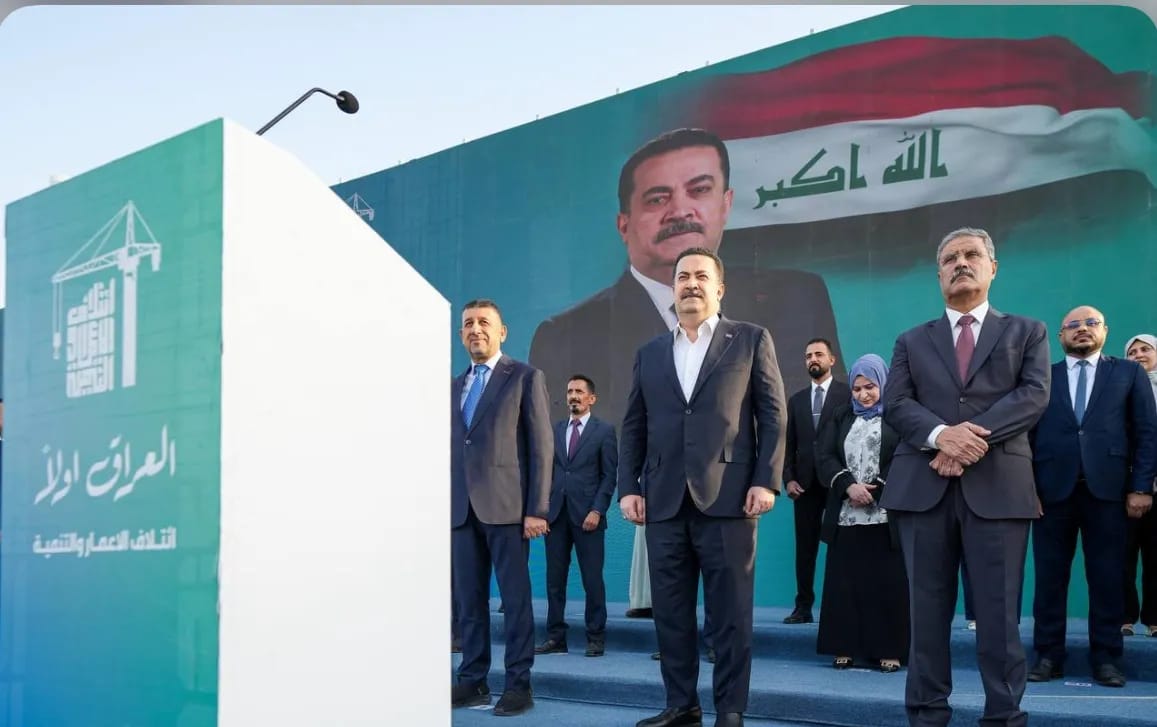 هاوپەیمانییەکەی سوودانی: لە هەڵبژاردنی داهاتوو سوپڕایز ڕوودەدات