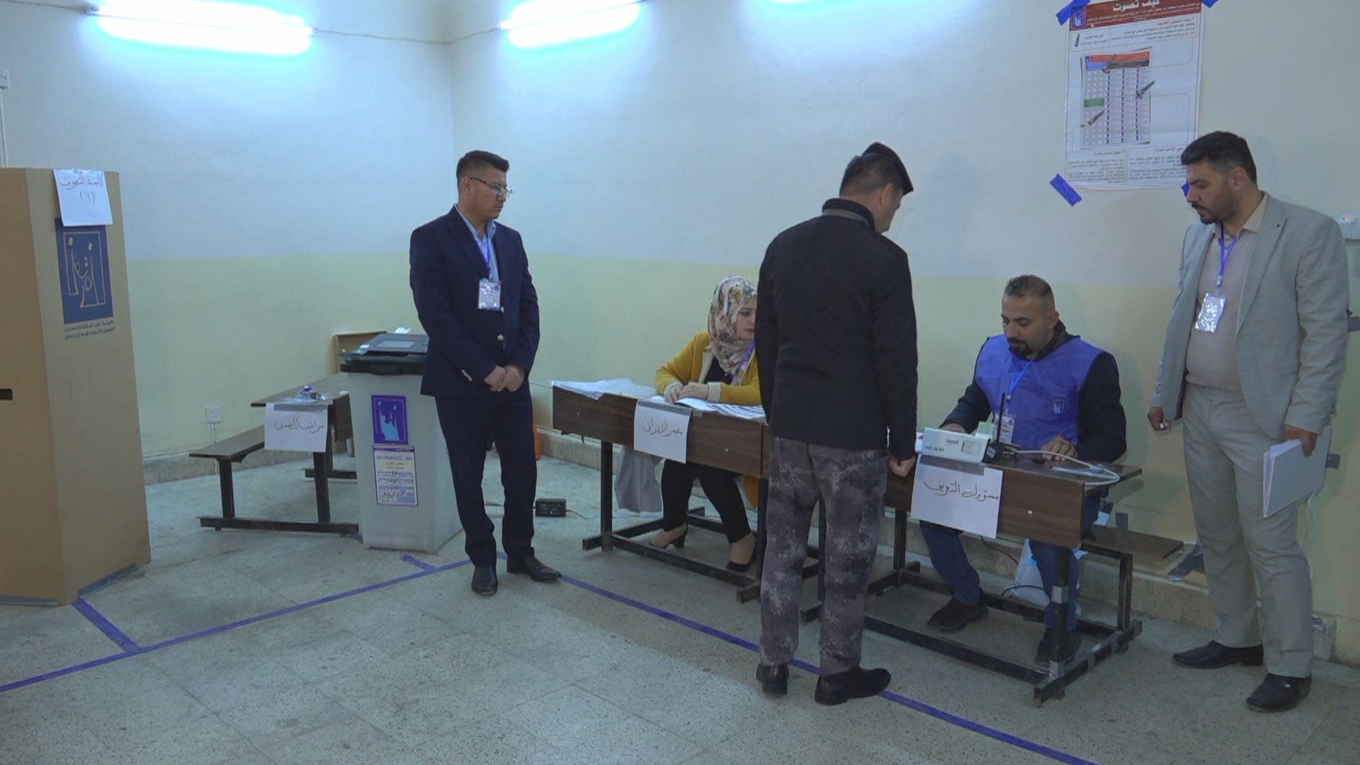 زیاتر لە 1500 ناوەندی خوێندن وەک بنکەی هەڵبژاردن دیاریکراون