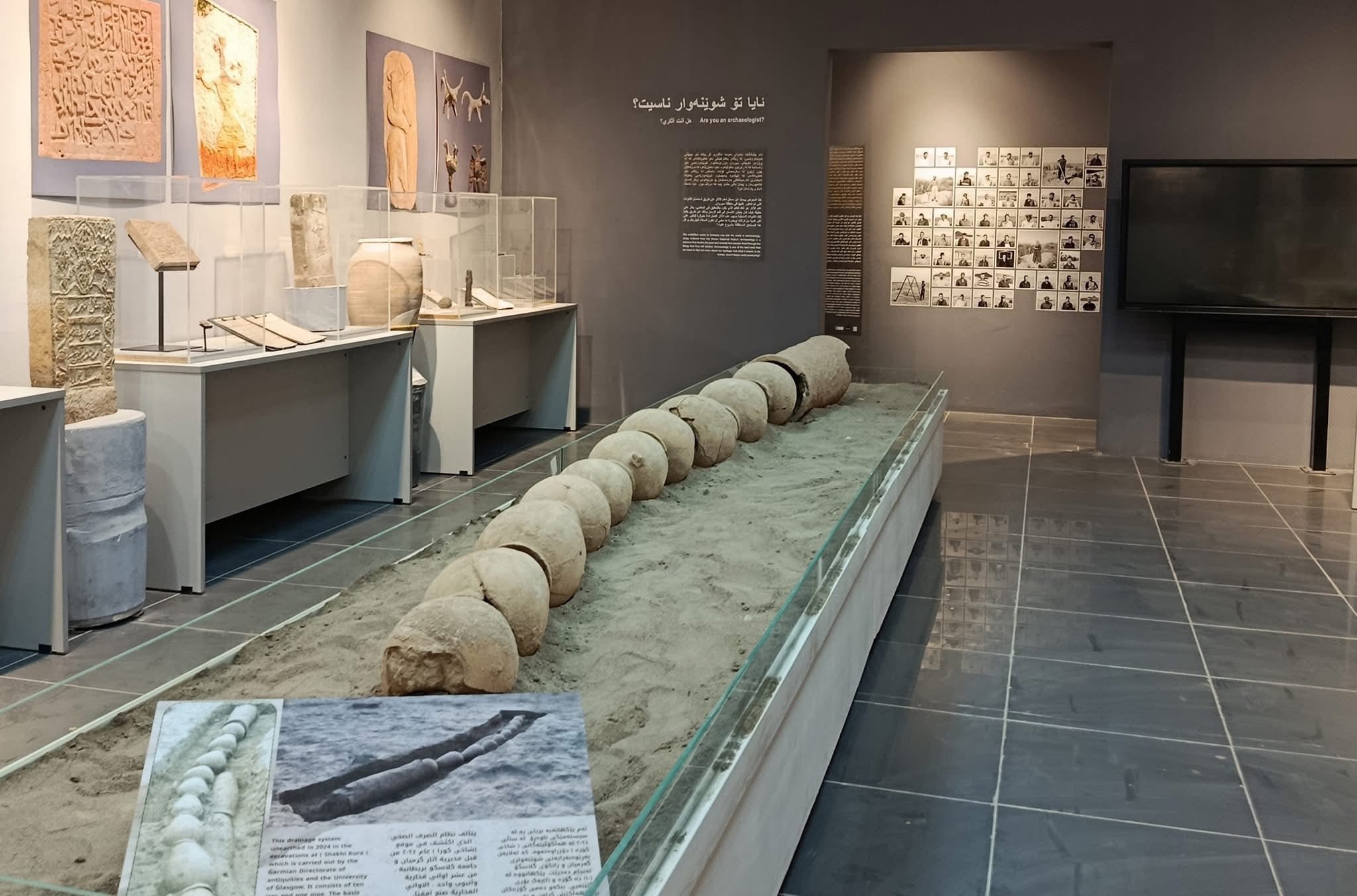 شوێنەوارێکی دەگمەنی سیستمی ئاوەڕۆی کۆن لە مۆزەخانەی گەرمیان نمایش دەکرێت