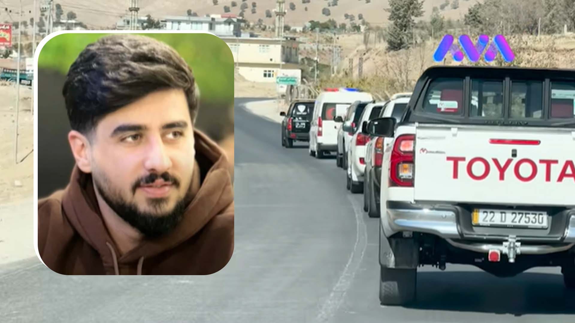 تەرمە سووتاوەکەی لالەزار ڕادەستی کەسوکاری کرایەوە