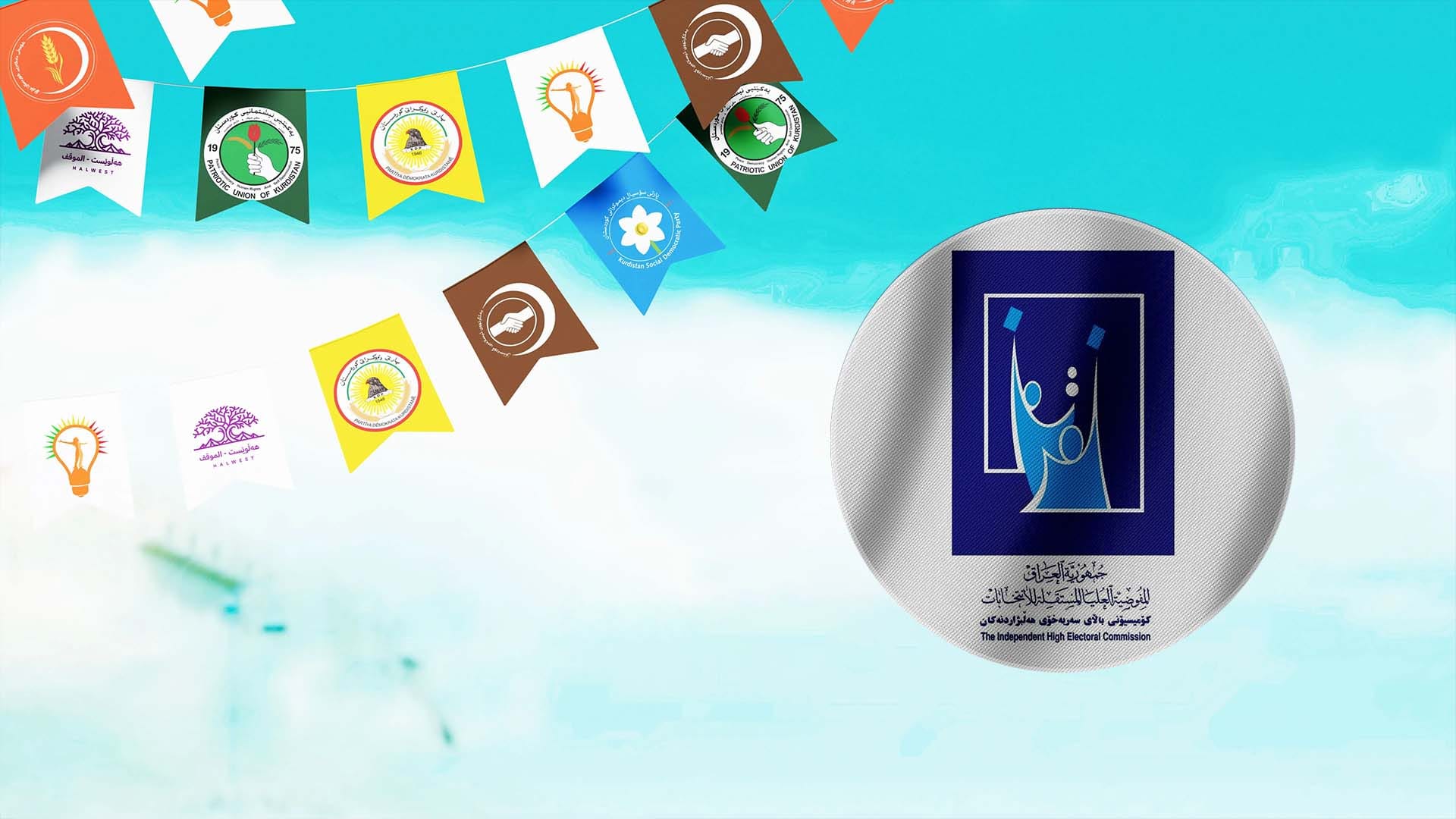 نەبەرد عومەر: لە ماوەی بانگەشەی هەڵبژاردن 8 سەرپێچی تۆمار كراون