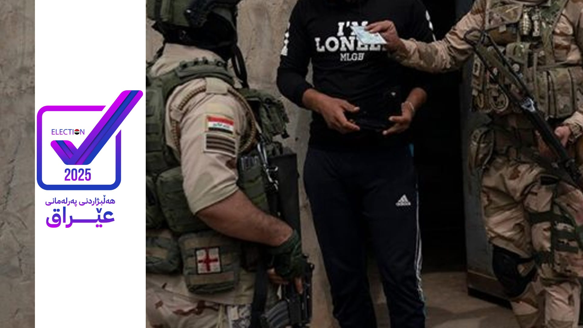 تیمی کاندیدێکی ئەنبار لە نزیک بنکەیەکی دەنگدان دەستگیر دەکرێن