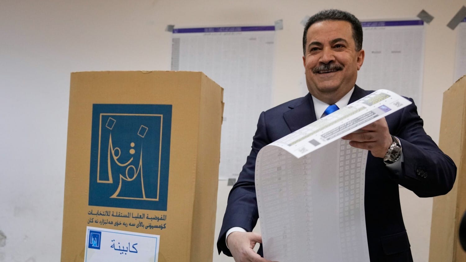 چوارچێوەی هەماهەنگی کار بۆ شوێنگرەوەی پۆستەکەی سوودانی دەکات