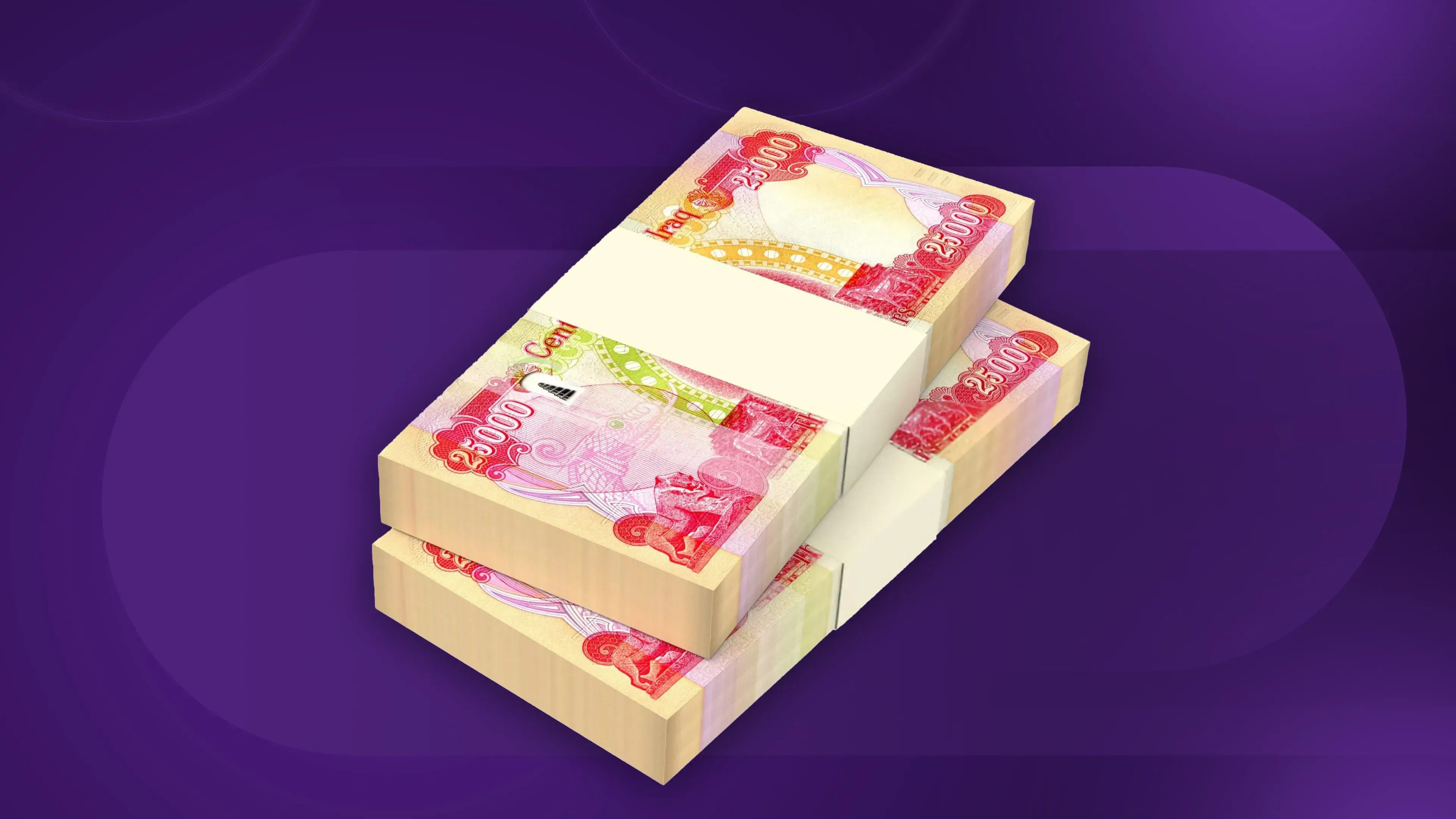 مینحەی مانگی نۆی مامۆستایانی ئاینیی خۆبەخش دابەش دەكرێت