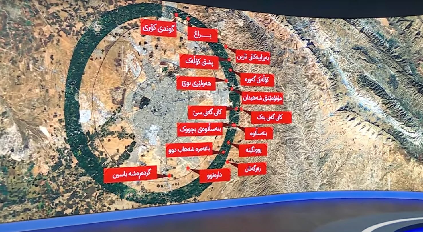 چاندن لە پشتێنەی سەوزایی هەولێر نیو ملیۆن نەمامی تێپەڕاند