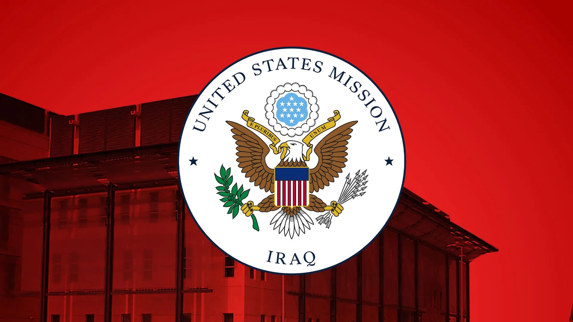 باڵیۆزخانەی ئەمریکا: ئەوەی ڕوویدا بە ئامانجگرتنی وەبەرهێنانی ئەمریکایە لە هەرێمی کوردستان