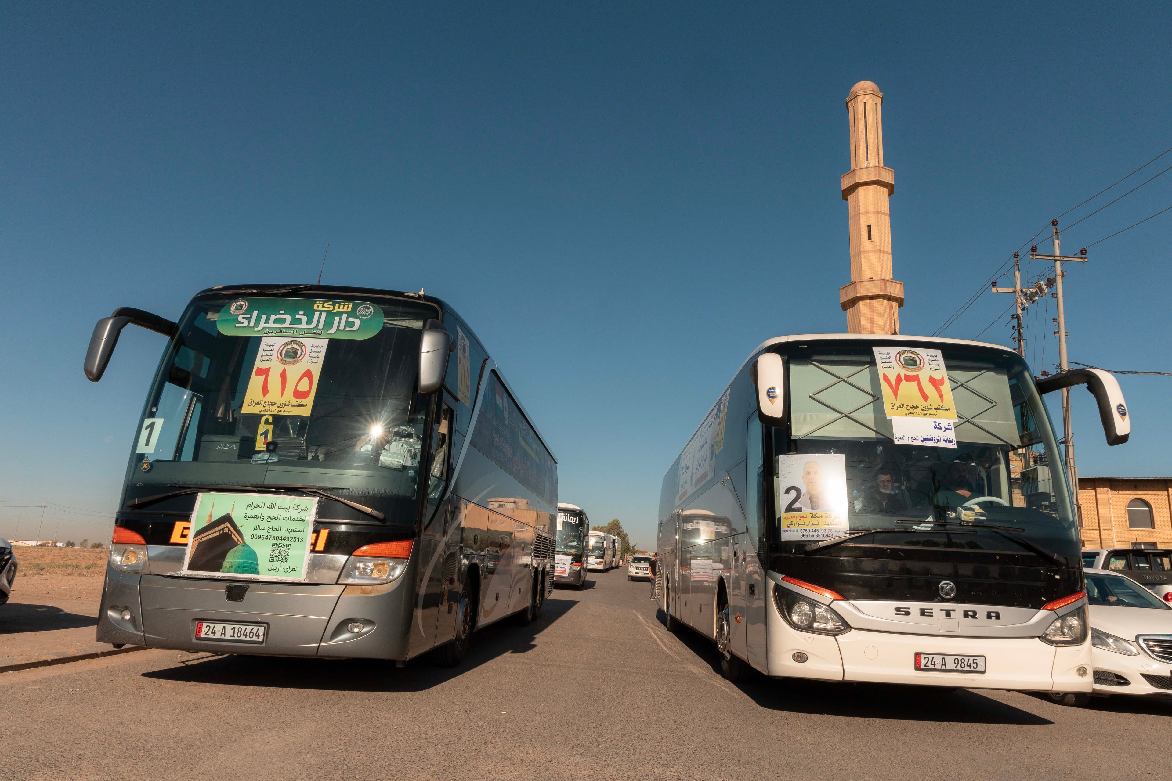 تاقیکردنەوە و هەڵسەنگاندن بۆ کۆمپانیاکانی حەج و عومرە دەکرێت