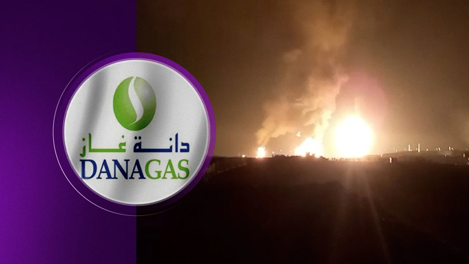 پێگەی ئەلمۆنیتەر: سوودانی داوای ڕاگرتنی بەرهەمهێنانی غازی لە کوردستان کردووە